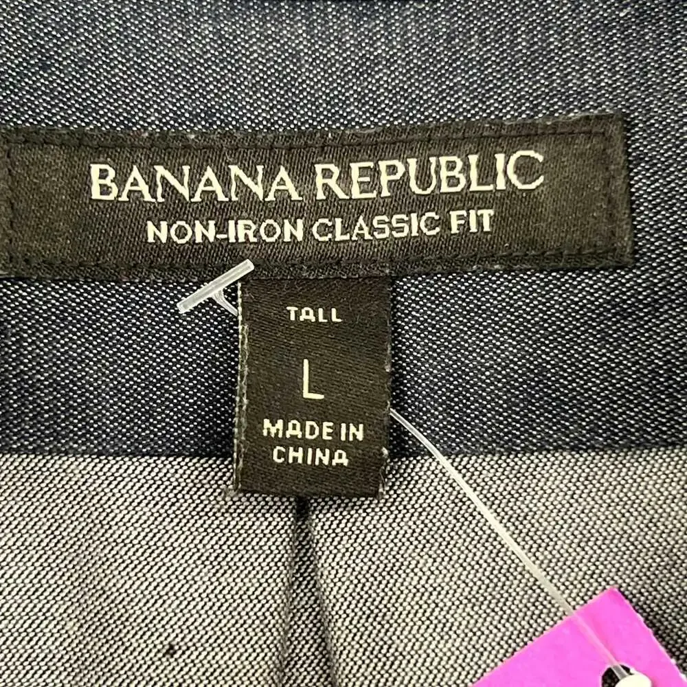 Banana Republic Blue Cotton Long Sleeve Button-Up Shirt | Size L